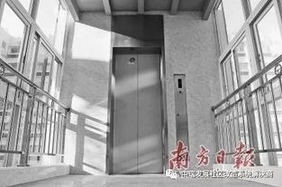汕头老旧小区加装电梯的喜与忧
